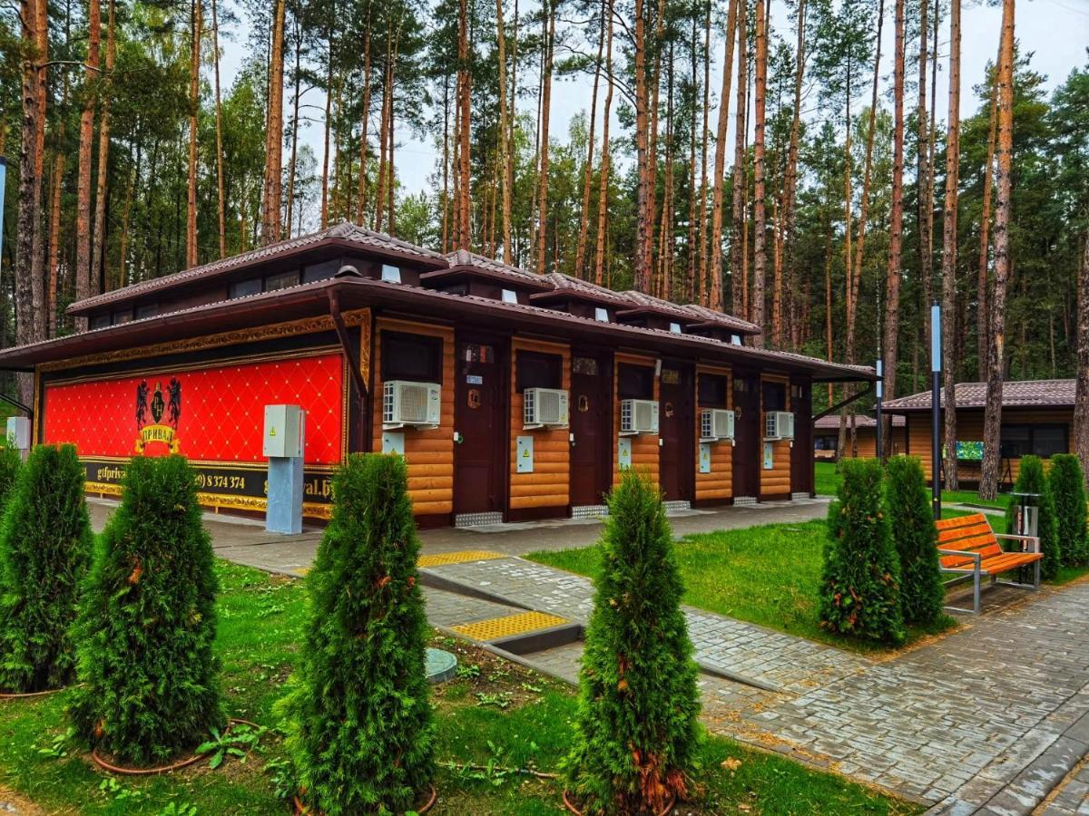 Hotel Prival Grodno Zewnętrze zdjęcie