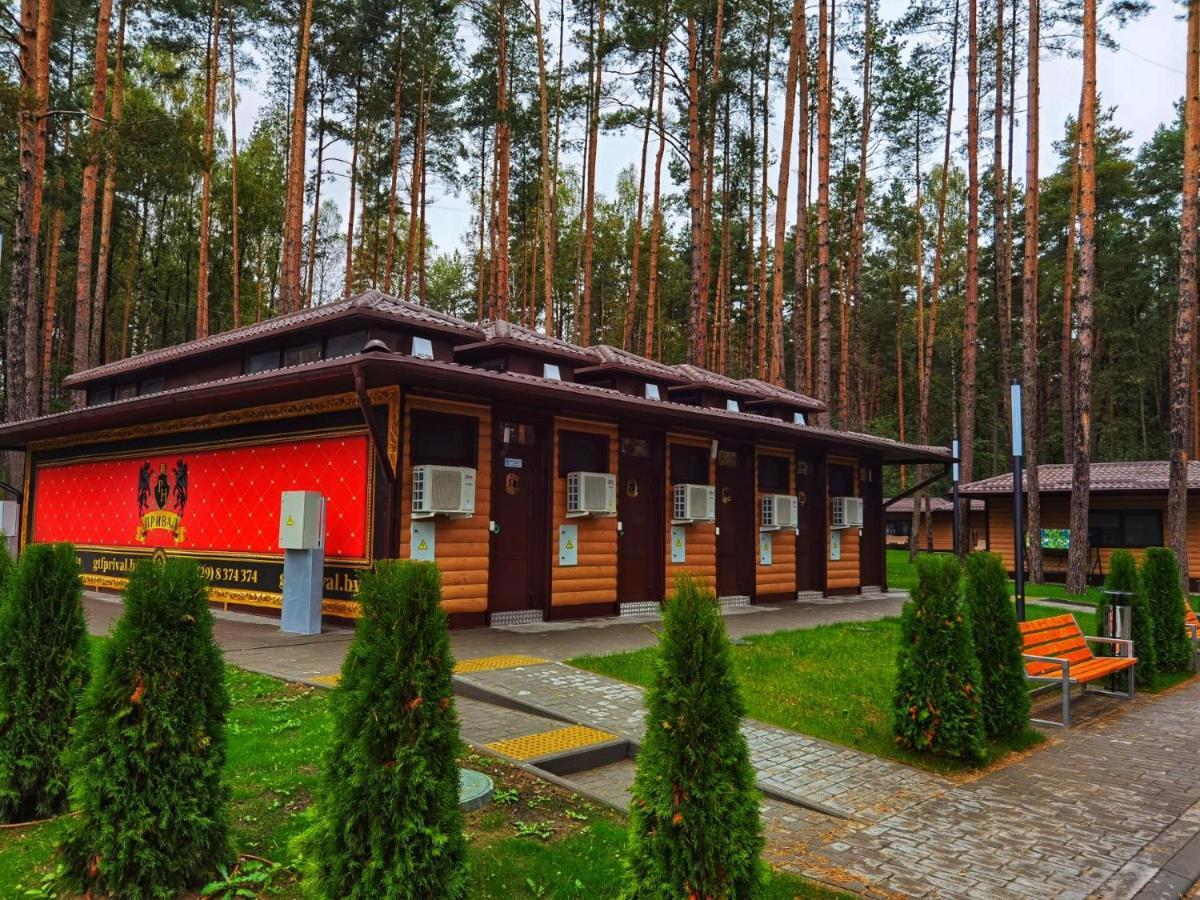 Hotel Prival Grodno Zewnętrze zdjęcie